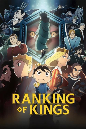 Zzzzz 1702831345ranking Of Kings — my animanga tierlist option 57