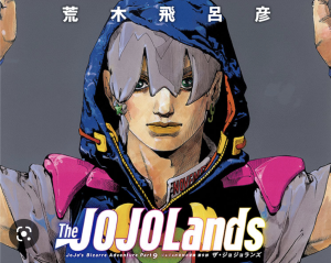 Definitive JoJo's Power Scaling Tier List, /r/ShitPostCrusaders/, JoJo's  Bizarre Adventure