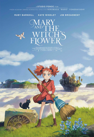 Howl's Moving Castle Movie Poster 2004 Japanese 1 panel (20x29)