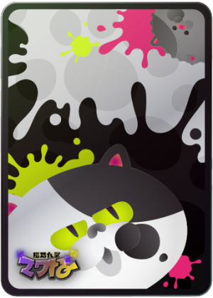 Create a Tableturf Card Sleeves Tier List - TierMaker