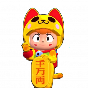 Zzzzz 168965759986 Sin Ttulo20230716195148 — ALL BRAWL STARS SKINS AND CHARACTERS!(S26) option 247