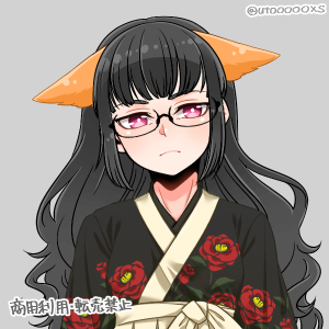 Zzzzz 1686056620saberokki — FGP stuff option 39