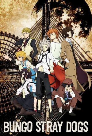Zzzzz 1705856868mv5boda4nte3ndmtyjvizs00ndizlwe0ztgtzjkwnde3nwrlnzrkxkeyxkfqcgdeqxvymzgxodm4njmav1fmux1000 — Anime List watched option 42