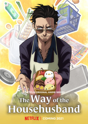Zzzzz 1707047035animeteaservisual — Anime List watched option 46