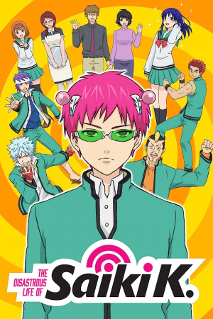 Zzzzz 1707047036mv5bymfintu2ywutzjvjyy00mdjmlthlnzmtytbhnzzmmmuyn2jlxkeyxkfqcgdeqxvymtmzndc0nzkyv1fmux1000 1 — Anime List watched option 48