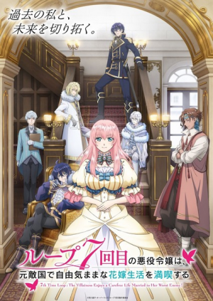 Zzzzz 1707741881140617l — Anime List watched option 49