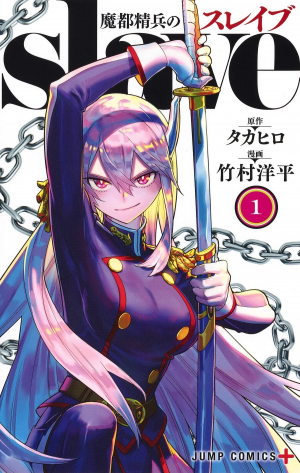 Zzzzz 1708595441volume01 — Anime List watched option 56