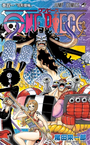 One Piece tome 106