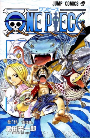 One Piece - Tome 106 - Tome 106