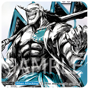 Arlong — (OP-07) One Piece Card Game Leader Tier List option 2