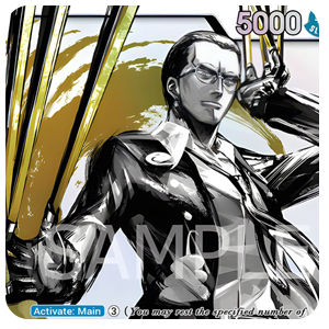 Kuro — (OP-07) One Piece Card Game Leader Tier List option 14