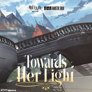 Arknights Vocal Songs (Ver.2) — option 35