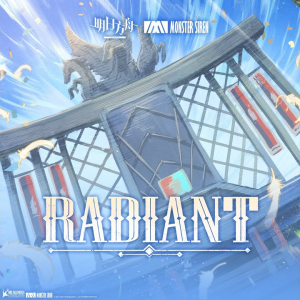 Arknights Vocal Songs (Ver.2) — option 37