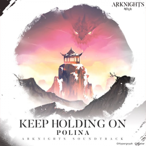Zzzzz 1697128880068 — Arknights Vocal Songs (Ver.2) option 69