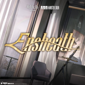 Zzzzz 1697128880072 — Arknights Vocal Songs (Ver.2) option 73