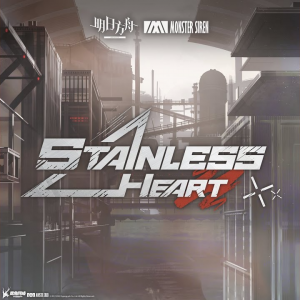 Zzzzz 1697128880075 — Arknights Vocal Songs (Ver.2) option 76