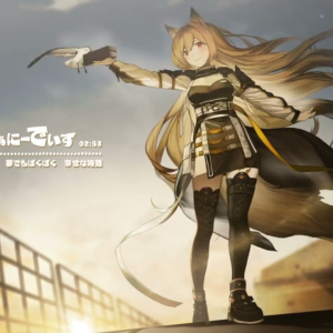 Zzzzz 1697128882094 — Arknights Vocal Songs (Ver.2) option 95