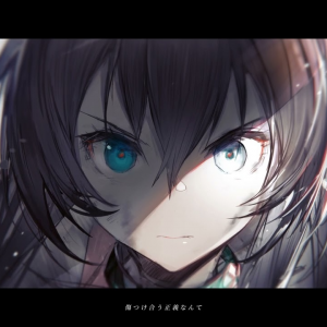 Zzzzz 1697128882097 — Arknights Vocal Songs (Ver.2) option 98