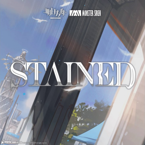 Zzzzz 1697128883117a — Arknights Vocal Songs (Ver.2) option 119