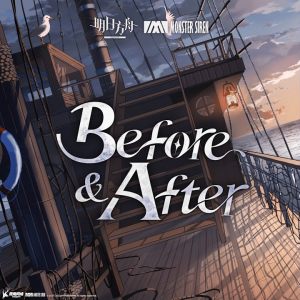 Zzzzz 1697128883117b — Arknights Vocal Songs (Ver.2) option 120