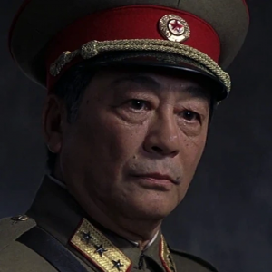 General Moon — James Bond Villains (Ultimate List) option 180