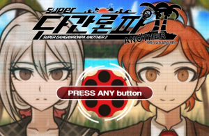 Zzzzz 1724755675sdra2 — Every game i have played option 84