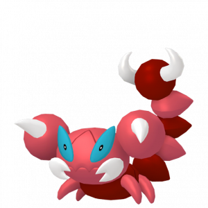 Zzzzz 1696885880pokecapture0451000mfn00000000fr — Shiny Pokemon option 566