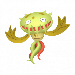 Zzzzz 1696885880pokecapture0455000mfn00000000fr — Shiny Pokemon option 570