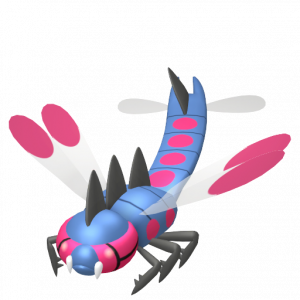 Zzzzz 1696885881pokecapture0469000mfn00000000fr — Shiny Pokemon option 585