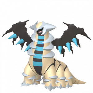 Zzzzz 1696885882pokecapture0487000ukn00000000fr — Shiny Pokemon option 611