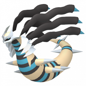 Zzzzz 1696885882pokecapture0487001ukn00000000fr — Shiny Pokemon option 612