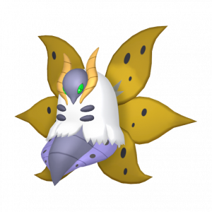 Zzzzz 1696885991pokecapture0637000mfn00000000fr — Shiny Pokemon option 778