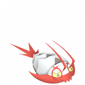 Zzzzz 1696885998pokecapture0767000mfn00000000fr — Shiny Pokemon option 931