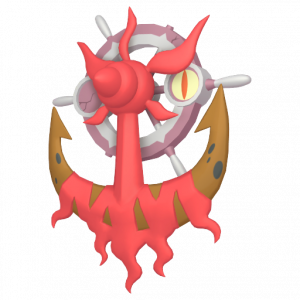 Zzzzz 1696885998pokecapture0781000ukn00000000fr — Shiny Pokemon option 945