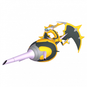 Zzzzz 1696885999pokecapture0804000ukn00000000fr — Shiny Pokemon option 972