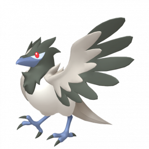 Zzzzz 1696886036pokecapture0822000mfn00000000fr — Shiny Pokemon option 994