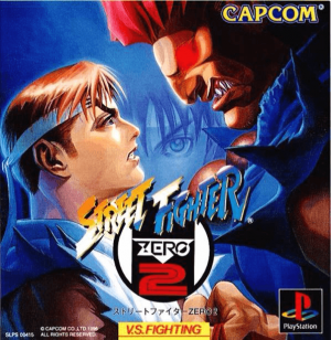 66396 Street Fighter Zero 2 — Fighting Games List option 2