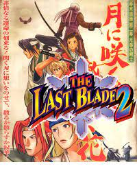 Descargar 5 — Fighting Games List option 83
