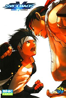 Snkvscapcom Svcchaosarcadeflyer — Fighting Games List option 13