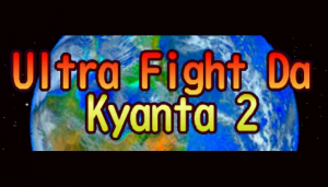 Ufdk — Fighting Games List option 52