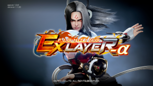 Unnamed — Fighting Games List option 12