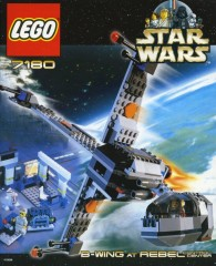 All Lego Star Wars Sets (Updated 7/1/26) — option 76