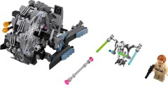 All Lego Star Wars Sets (Updated 7/1/26) — option 120