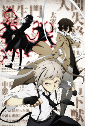 MISC.] New Official Anime Art Pieces : r/BungouStrayDogs