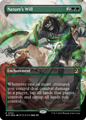 mtg blue god card Elder God Token (20/20 - Flying, Indestructible) by Matt Stawicki
