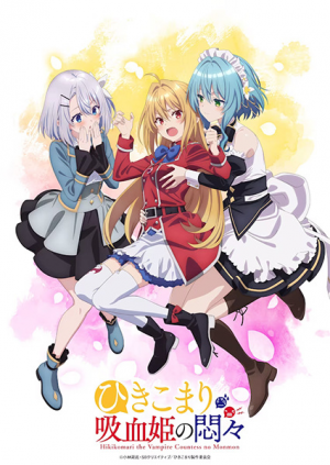 Animes para ficar de olho na temporada de outono de 2023 - AnimeNew