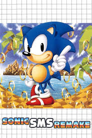 Zzzzz 1696619537images 12 — Sonic the Hedgehog games (January 2025) option 55