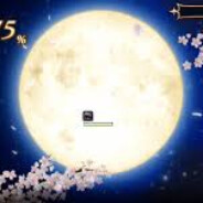 Fullmoon — DS3 PvP Players option 30