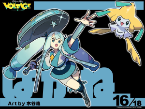 Quiz: Which Pokemon Miku Type Are You? 2023 Version