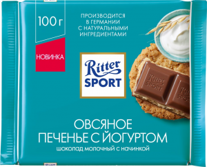 Ritter Sport Tier List (RU) — option 32